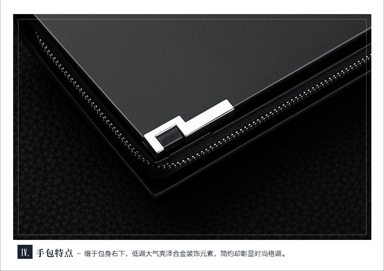 Sac pour homme - Ref 49812 Image 46