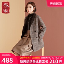  Yiduo 2021 autumn new double-sided woolen coat coat womens short plaid woolen small suit