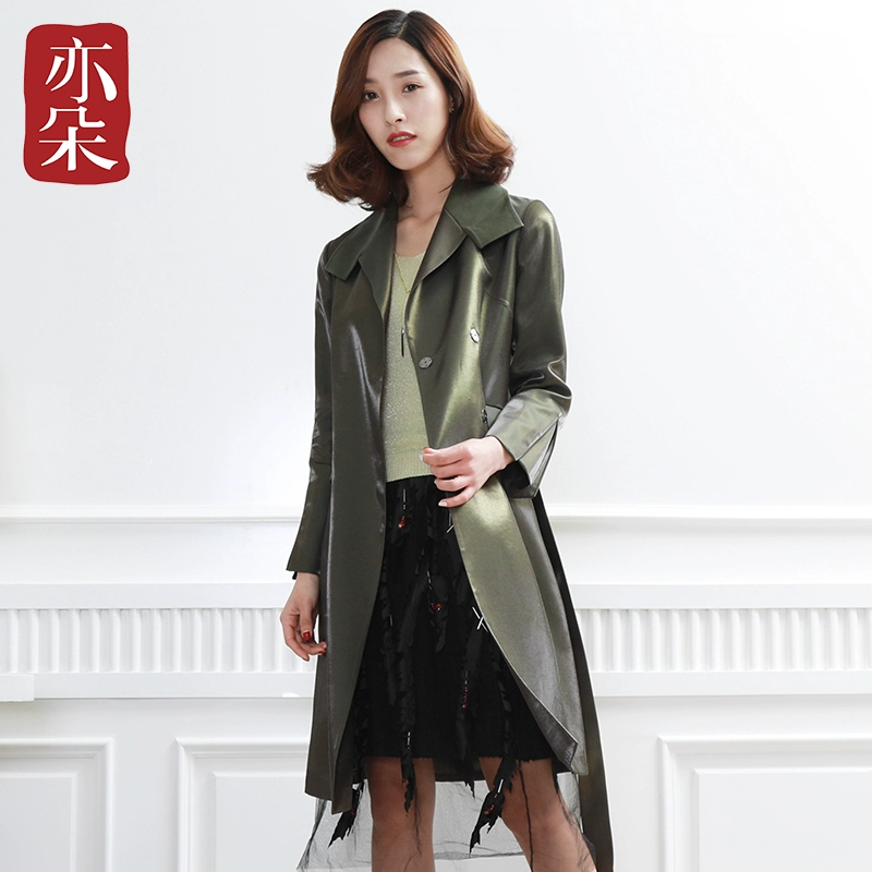 Yiduo mùa thu / đông 2021 áo khoác mới áo khoác gió có mũ trùm đầu áo khoác nữ áo khoác đầu mùa thu quần áo phụ nữ dài trên đầu gối - Trench Coat