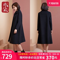  (off-season clearance special offer)Double-sided cashmere coat womens mid-length black over-the-knee high-end woolen wool coat