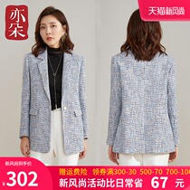  Yiduo 2021 autumn new plaid small blazer womens short slim casual small fragrance jacket wild top