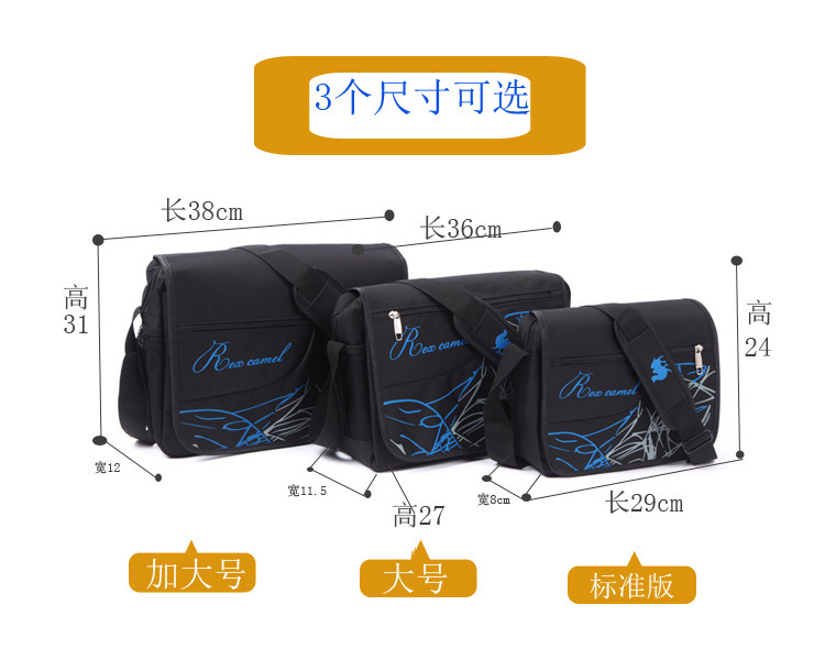 Sac pour homme - Ref 51356 Image 34