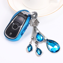 Dedicated Buick key bag set new LaCrosse Anke Regal GL8 Weirang modified 18 car keychain shell