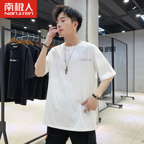 2020 Spring New Korean trend short sleeve mens T-shirt Joker cotton base shirt youth sports clothes