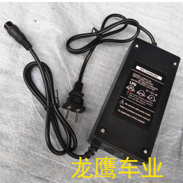 New Harley electric scooter city scooter scooter special lithium battery 60V charger