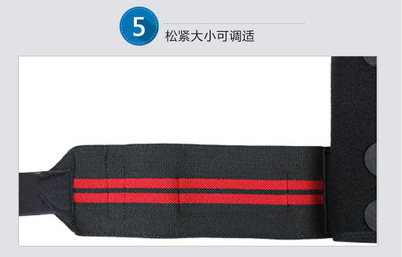 Protection sport - Ref 592437 Image 21