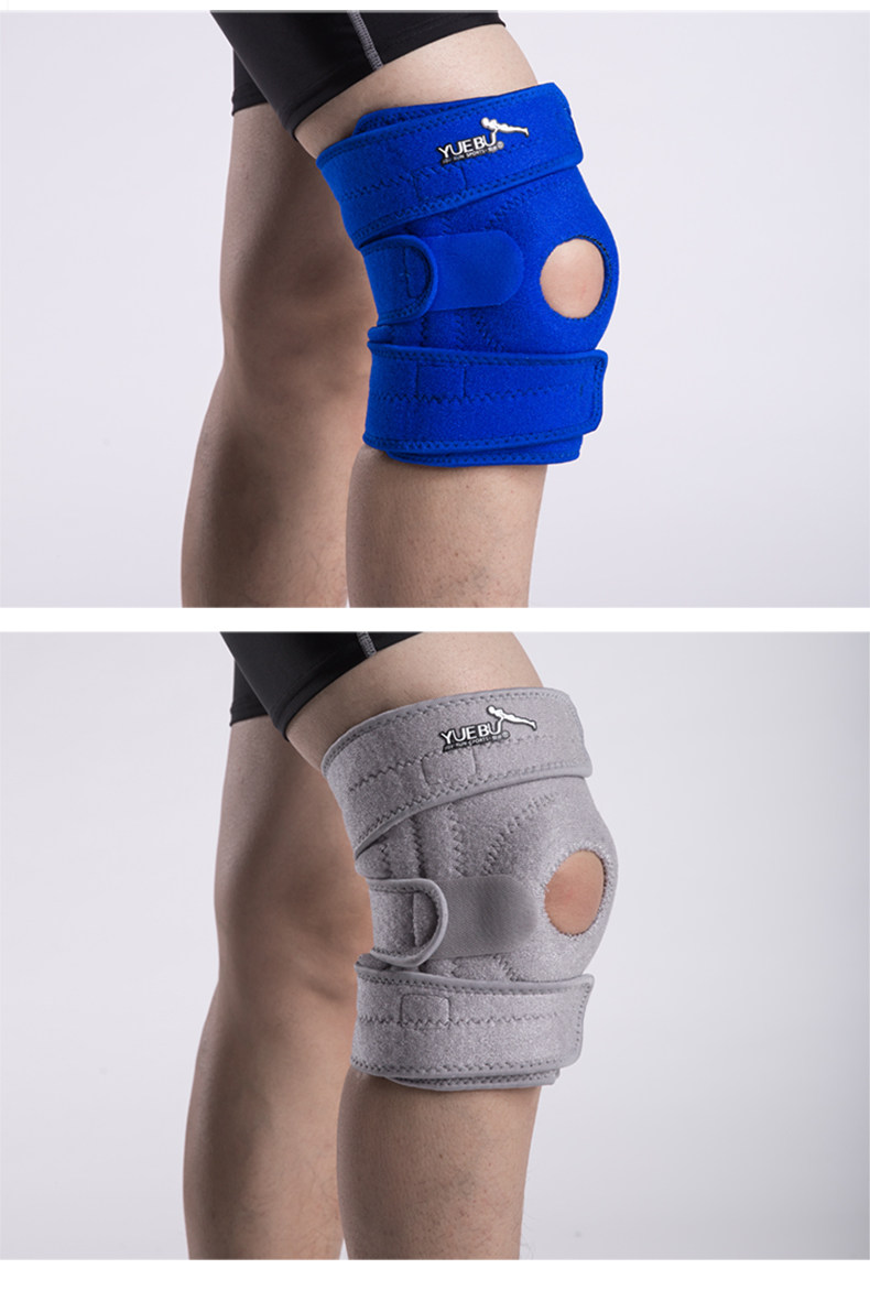 Protection sport - Ref 592449 Image 16