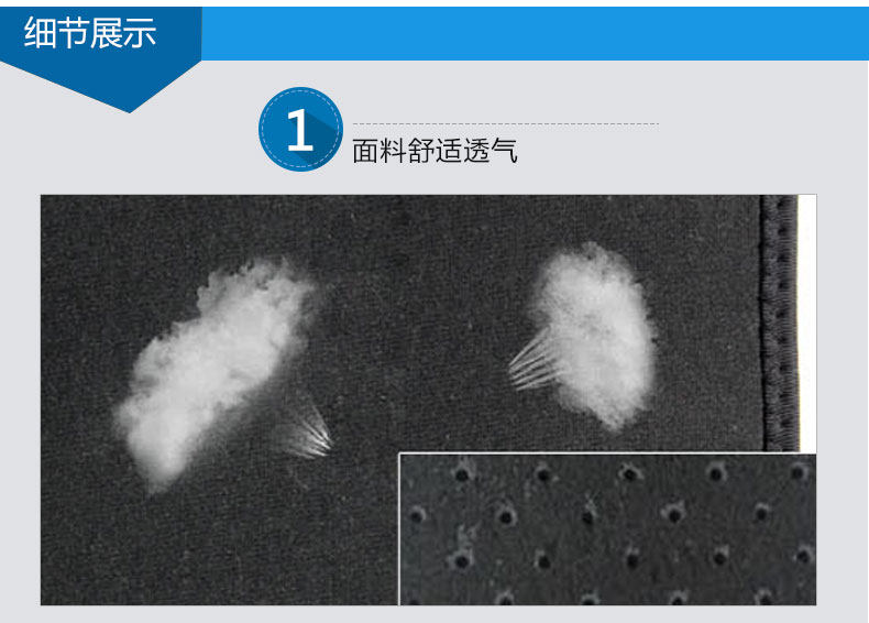 Protection sport - Ref 592437 Image 17