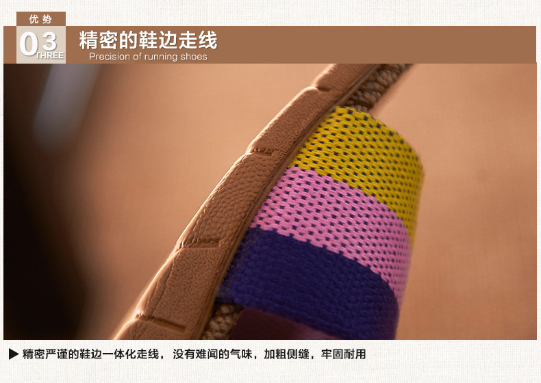 Pantoufles enfants en autre pour été - semelle EVA - Ref 1009658 Image 15