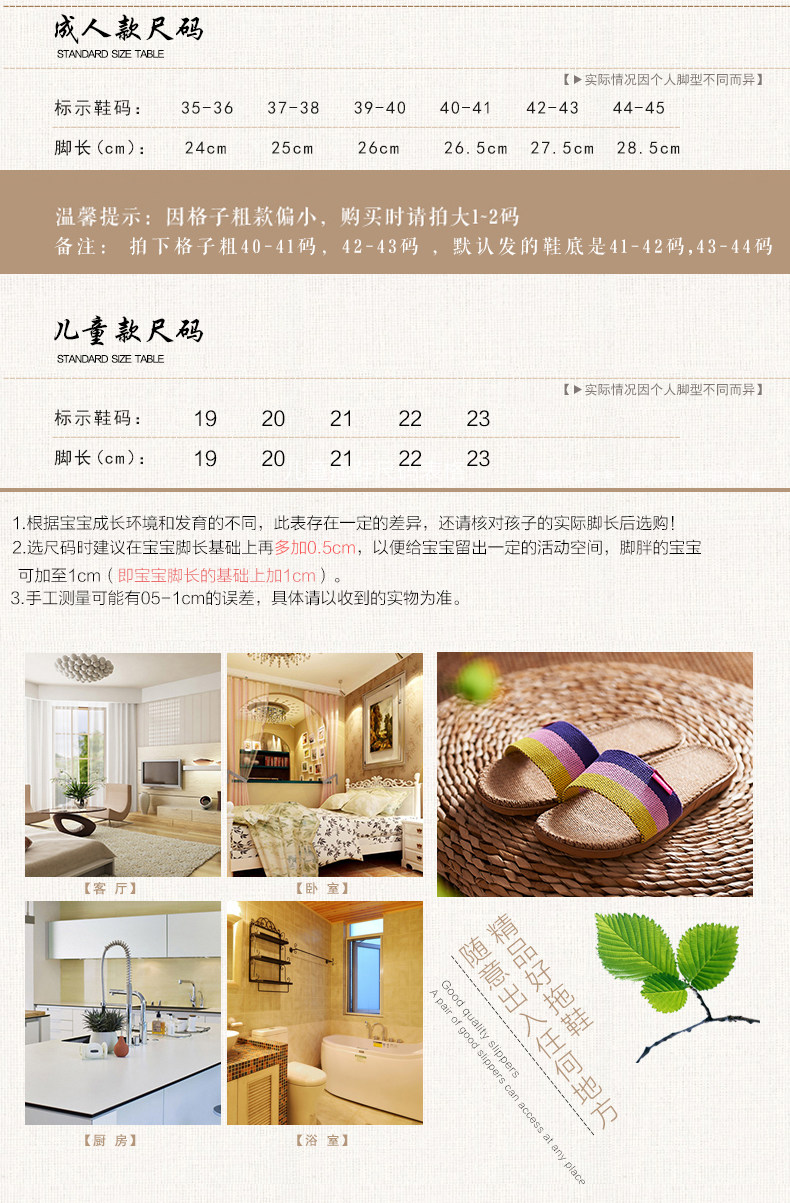 Pantoufles enfants en autre pour été - semelle EVA - Ref 1009658 Image 9