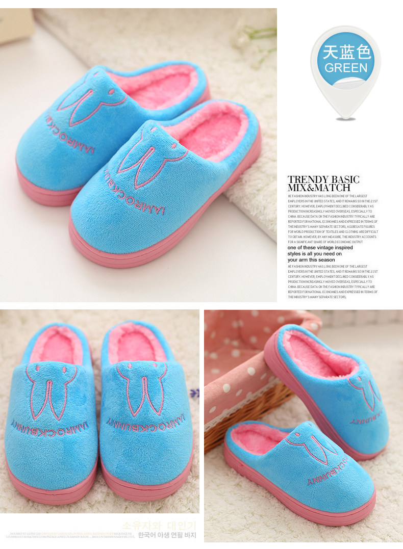 Pantoufles enfants en suède pour hiver - Ref 1032261 Image 27