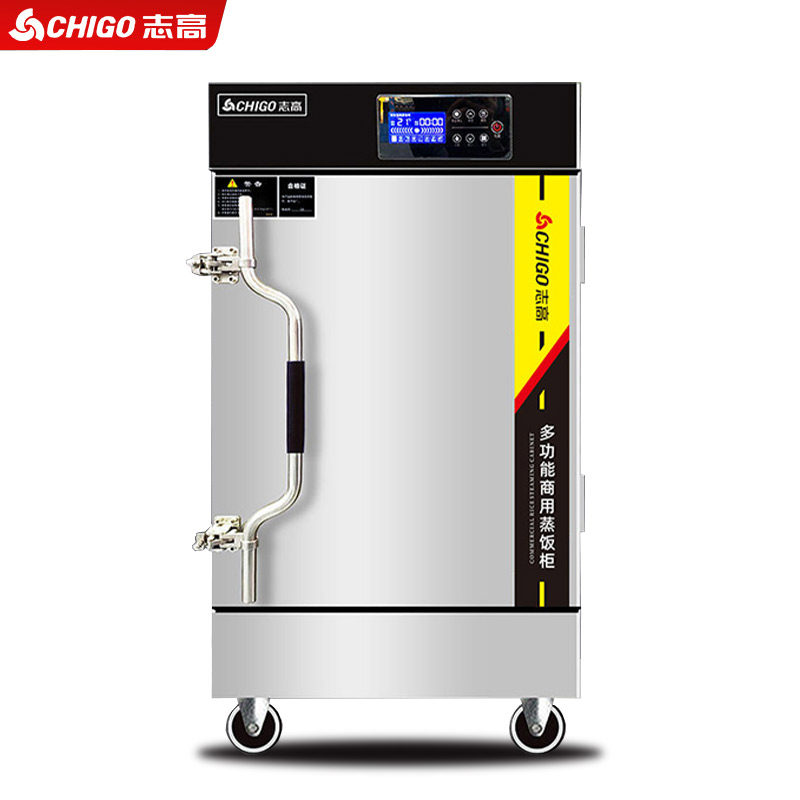 Zhigao Steamed Rice Cabinet Commercial Kitchen Cafeteria Steamed Bungler Steamed Rice Theorizer Gas Steamed Rice Electromechanical Steam Box Steamed Rice Cart