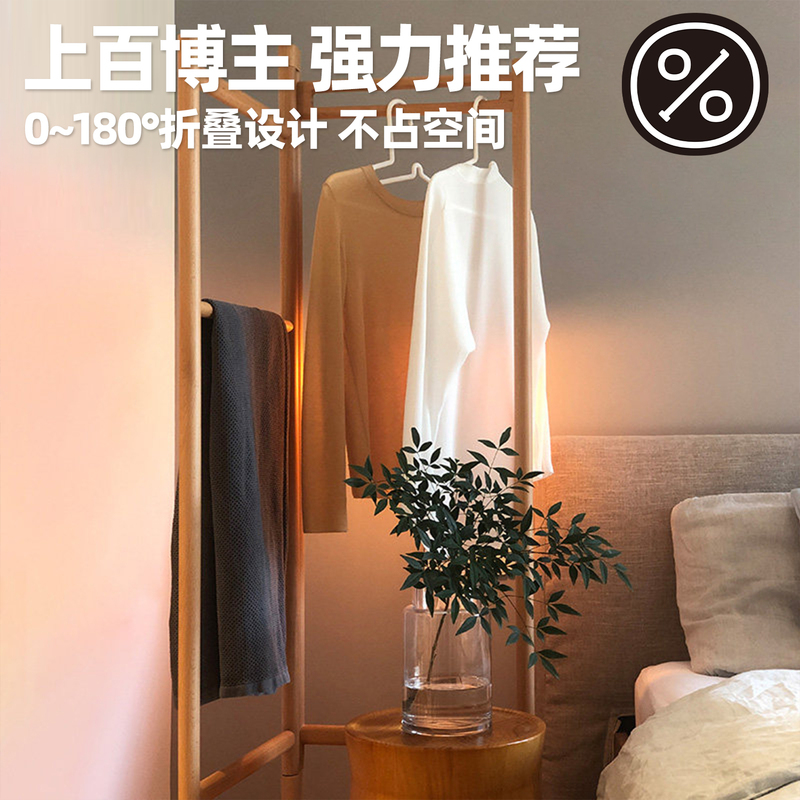 One Hundred Wood 90 ° Coat Rack, All Solid Wood Japanese-Style Corner Clothes Rack, Bedroom Entrance Floor-Standing Movable Clothes Rack One Hundred Wood 90 ° Coat Rack, All Solid Wood Japanese-Style Corner Clothes Rack, Bedroom Entrance Floor-Standing Movable Clothes Rack