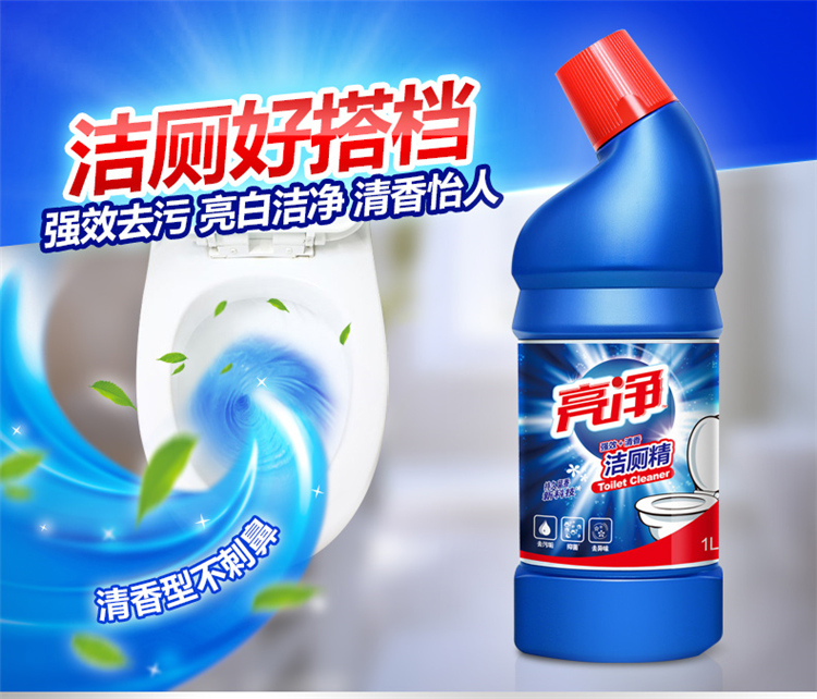 vien tay long giat Weilushi sản xuất tinh chất vệ sinh sáng và sạch 1L & lần; 2 chai 3 ngẫu nhiên bồn cầu vệ sinh bồn cầu vệ sinh bát vệ sinh - Trang chủ nước rửa bồn cầu vim