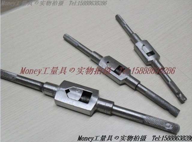 Screw wrench Screw hinder Screw attack 130 180 230 280 380 480 600mm