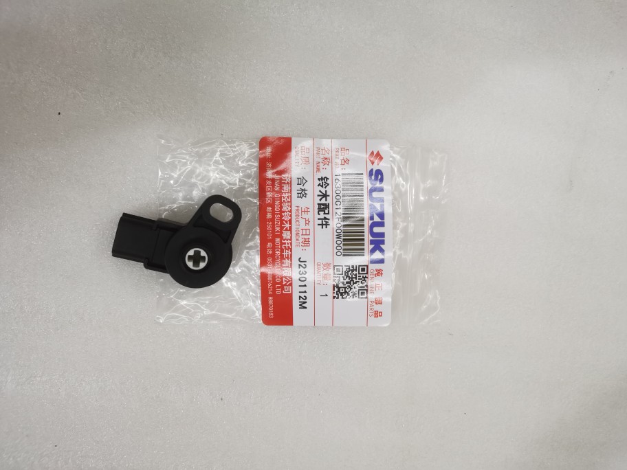 Apply light ride Suzuki winning song race winning QS110-3 4 throttle position Sensor Electric spray motorcycle-Taobao
