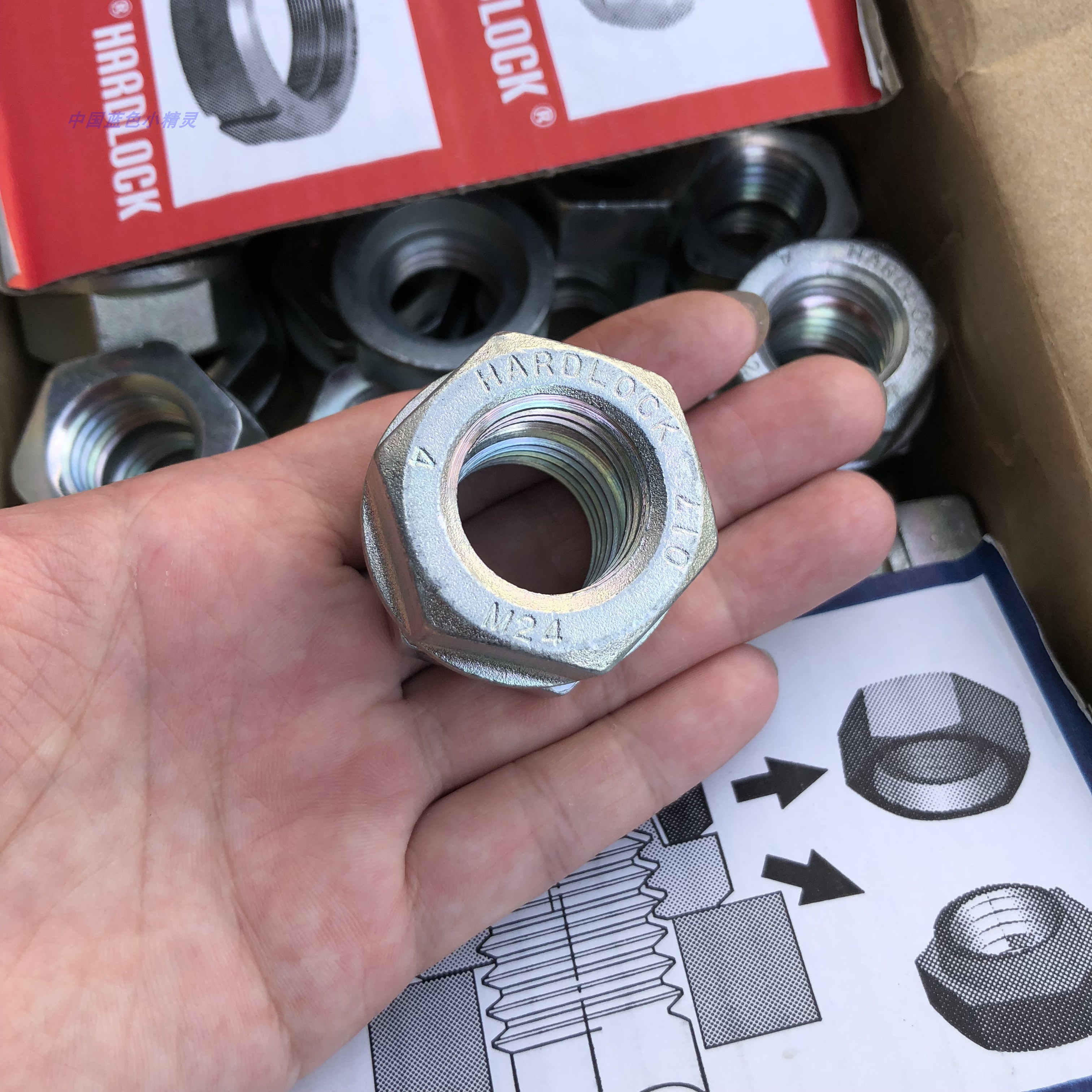 (Carbon steel galvanized)Foreign trade agent Japan imported Hard-Lock nut does not loose Hard-Lock 4 strength