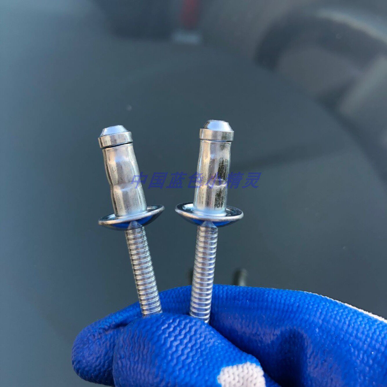 What's the difference between steel car frame rivets and aluminum body ...