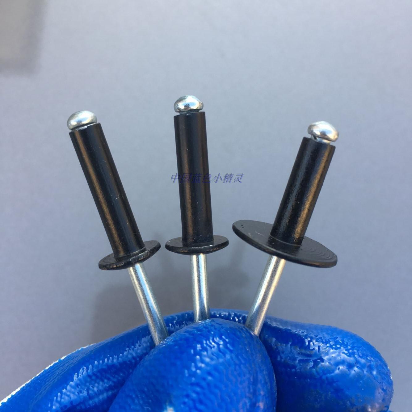 Black oxide aluminum core pulling rivets Black aluminum pull nails 3 2 4 5 black big cap big head pull rivets