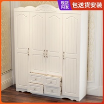 Special wardrobe installation-free bedroom storage storage cabinet Solid wood white European student dormitory childrens wardrobe