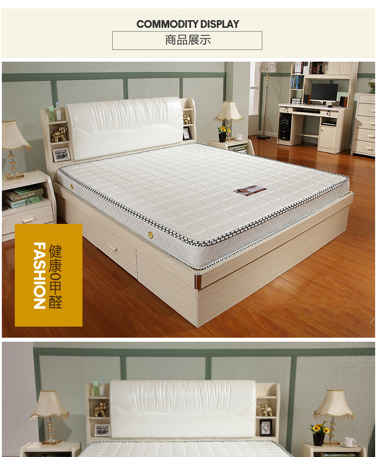 Màu xanh lá cây cọ dừa nệm lò xo độ cứng 5cm10cm độ cứng vừa phải đứng về phía 15cm20cm nệm 1,5 1,8 m - Nệm nệm mút