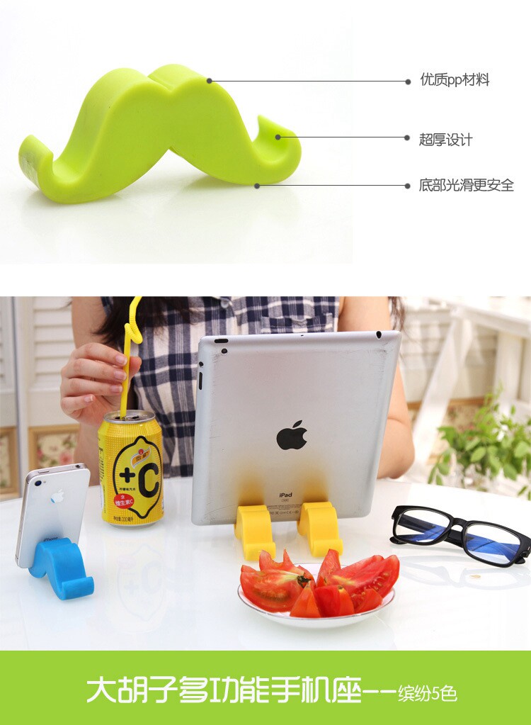 Support téléphone mobile - Ref 1367190 Image 7