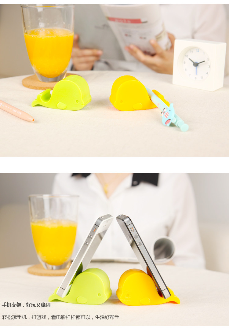 Support téléphone mobile - Ref 1367187 Image 6