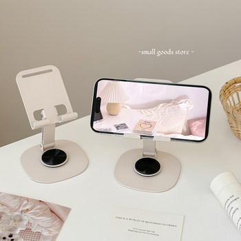 Gentle creamy rice mobile phone holder ins style desktop rotatable drama live broadcast learning mobile phone holder foldable