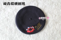 Берет, с вышивкой