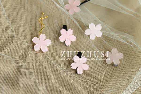 Accessoire cheveux ZHUZHUSL en autre - Ref 1201885 Image 21