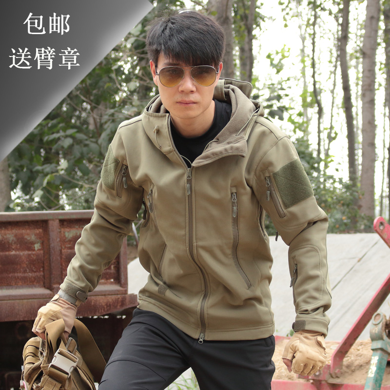 Spring and Autumn Shark Leather Dresser Men Capture Waterproof Mountain Close Jacket for Training Camouflage Tactical Clothes