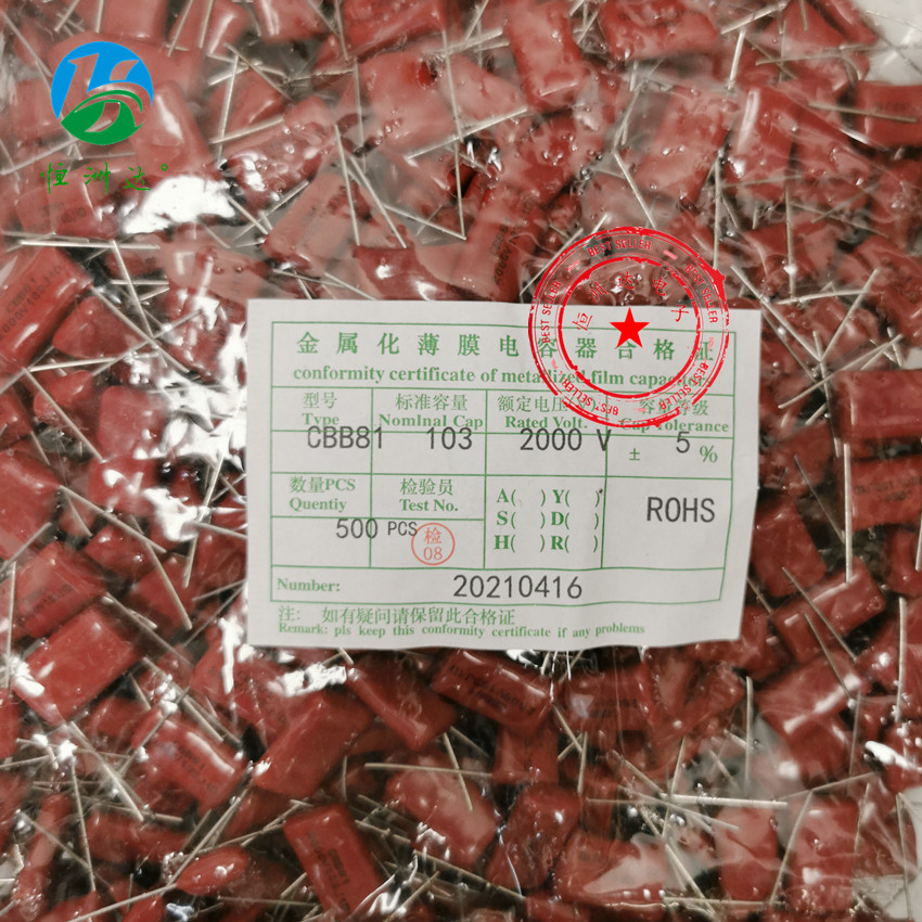 CBB81 capacitor 103J2000V 0 01UF 2KV P22mm metal film capacitor