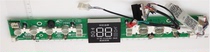 Midea electric water heater accessories F6030-LQ3(HEY) F7030-LQ3(HEY) original display board button