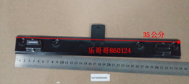 Beauty ventilator TL-YW11 body hanging plate component hanging rack