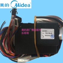 Midea Gas Water Heater Accessories Controller Igniter JSQ20-10HWB HA10LE18Q 06 Five in One