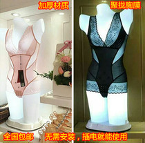 PE plastic clinker white glowing light model props womens underwear ladies half-length bra bra clothing