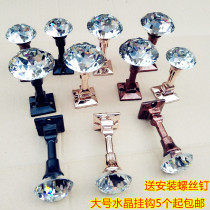 New clothing store wall adhesive hook single crystal wall underwear shop gold hanging clothes hook hanging wall hanging