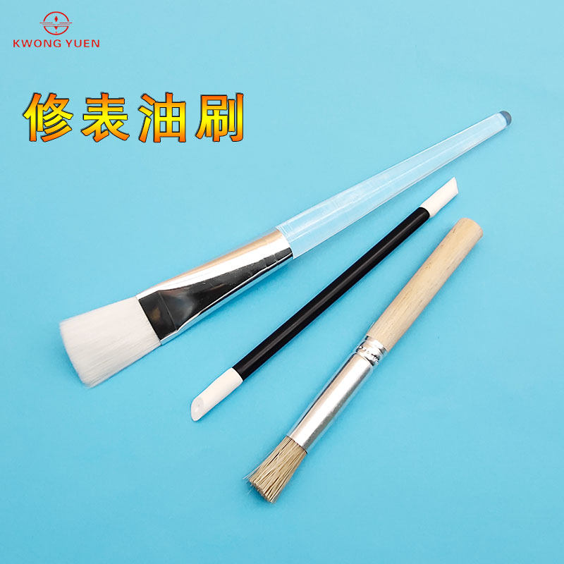 Watch repair tool Literal dial cleaning stick Watch cleaning brush Small oil brush Dust brush Cleaning pen