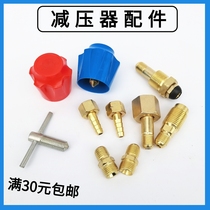 Cutting torch connector Oxygen Table acetylene propane Table Pressure Reducer Handwheel Accessories Intake Screw Nut Gas Outlet Joint