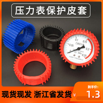 Pressure reducing valve single meter oxygen acetylene propane pressure gauge head reducer 50mm 60mm leather cover shockproof protective sleeve