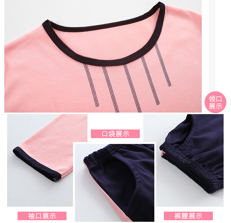 Bộ đồ ngủ dâu tây mùa thu và mùa đông cotton dài tay XL mẫu mùa xuân và mùa thu cotton lỏng phục vụ nhà hai mảnh phù hợp bộ mặc nhà cao cấp