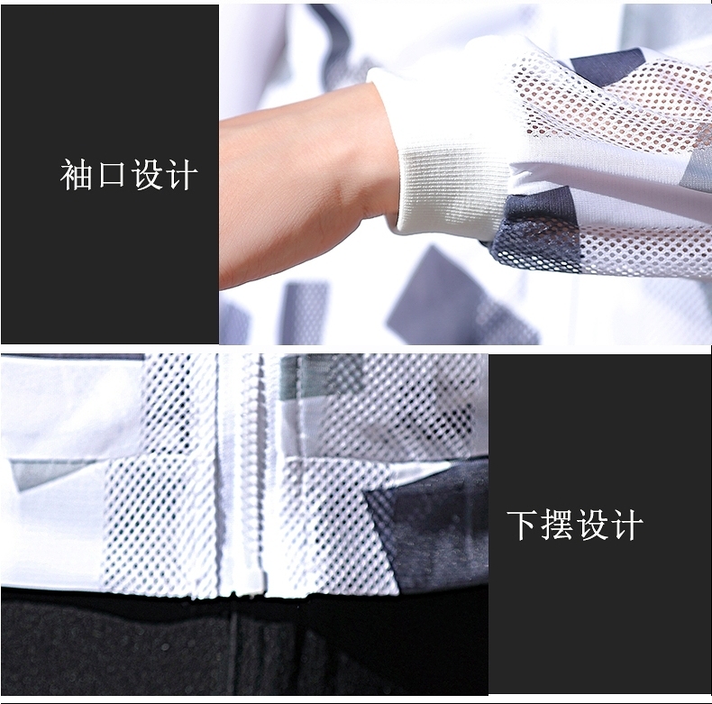 Áo chống nắng quần áo nam phiên bản Hàn Quốc của xu hướng áo khoác đẹp trai siêu mỏng thoáng khí nam 2019 quần áo chống nắng mới - Đồng phục bóng chày áo bomber jacket
