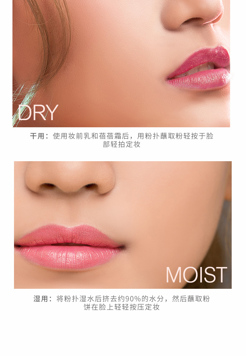 Qiao Di Shang Hui bột chính hãng lâu dài sửa chữa trang điểm cố định che giấu kiểm soát dầu không thấm nước mềm khô và ướt sử dụng cửa hàng hàng đầu - Bột nén phấn phủ chanel