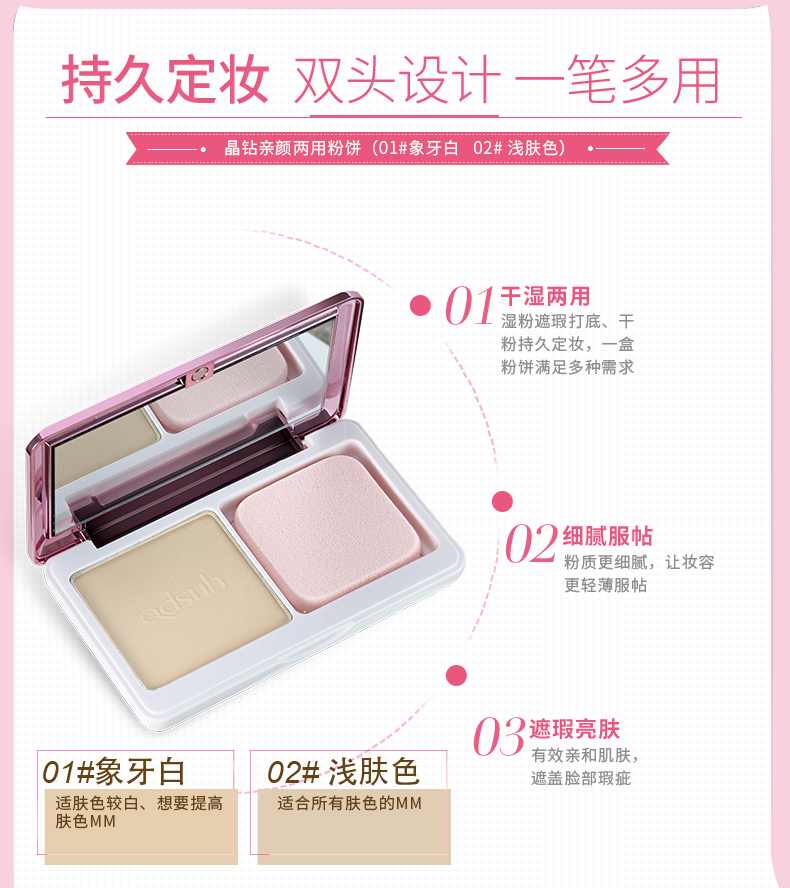 Qiao Di Shang Hui người mới bắt đầu trang điểm nude bốn bộ kim cương pha lê DIY bộ mỹ phẩm trang điểm chính hãng ysl encre de peau cushion