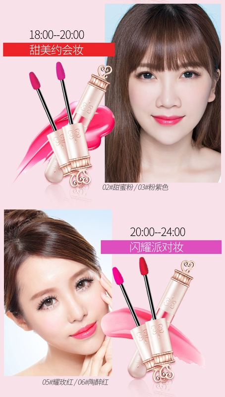 Qiao Di Shang Hui môi men bướm tình yêu hoa hồng môi mật ong sữa không thấm nước dưỡng ẩm son bóng môi hàng đầu trang web chính thức xác thực - Son bóng / Liquid Rouge