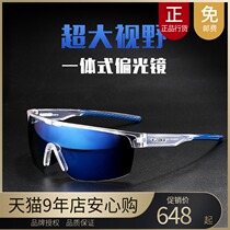 Gotte cycling glasses men and women bicycle mountain bike polarized windproof new sports glasses GT67005