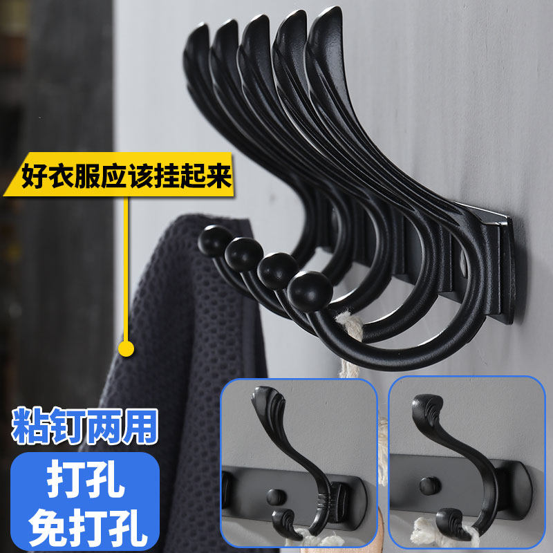 Rack bedroom wall with hanging clothes hooks a row of wall hanging clothes hanger in the family shoe cabinet wardrobe side hanging clothes hook