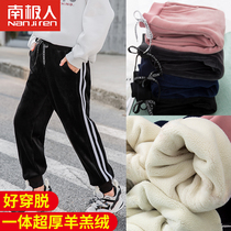 Girls Pants 2021 New Children Autumn Wear Spring and Autumn Baby Thin Foreign Boy Thick Sweatpants