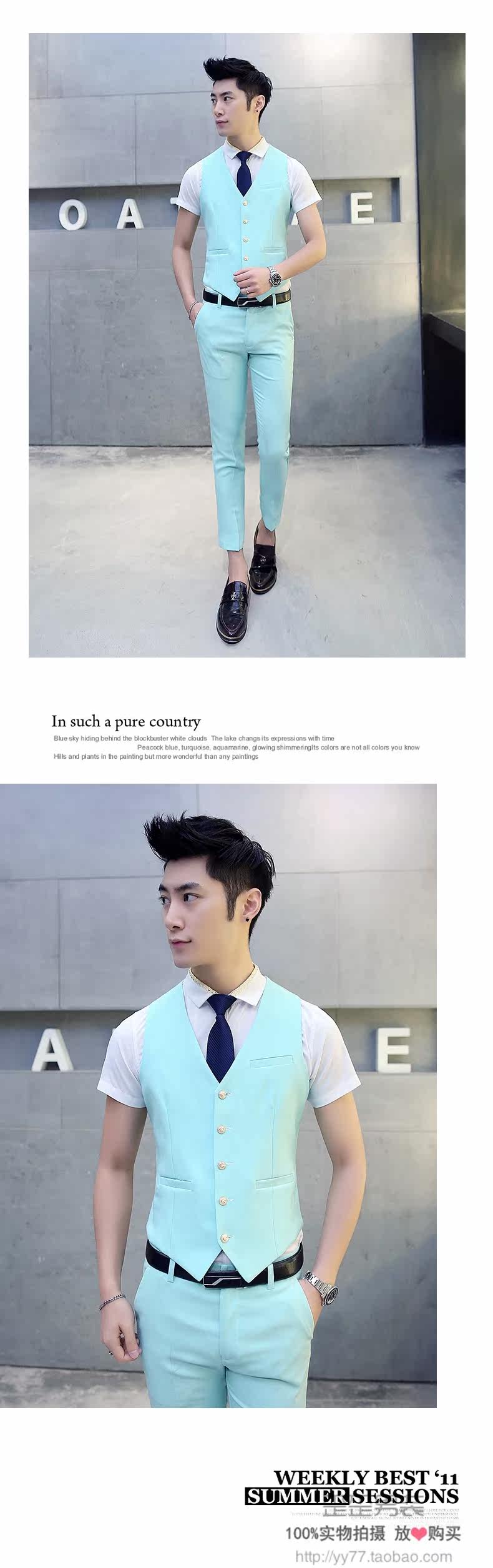 Costume homme WARTIDE en coton pour été - Ref 1553859 Image 63