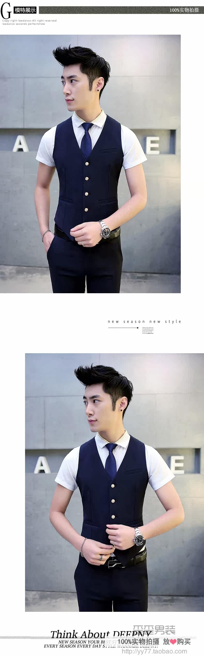 Costume homme WARTIDE en coton pour été - Ref 1553859 Image 65